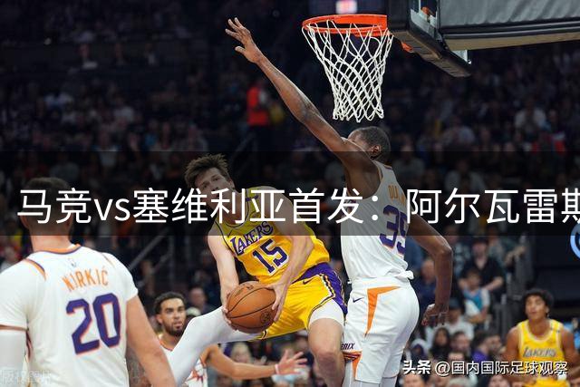 about image